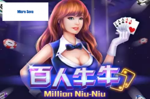 Million Niu-Niu